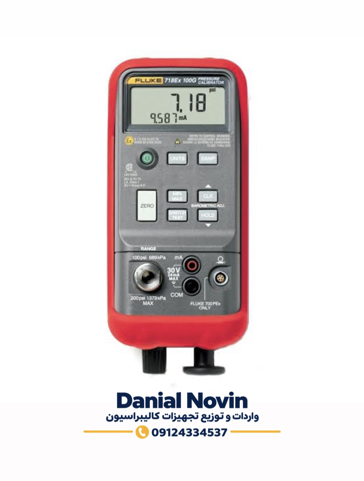 کالیبراتور فشار Fluke 718Ex 100G | Pressure Calibrator 100 psi ضدانفجار
