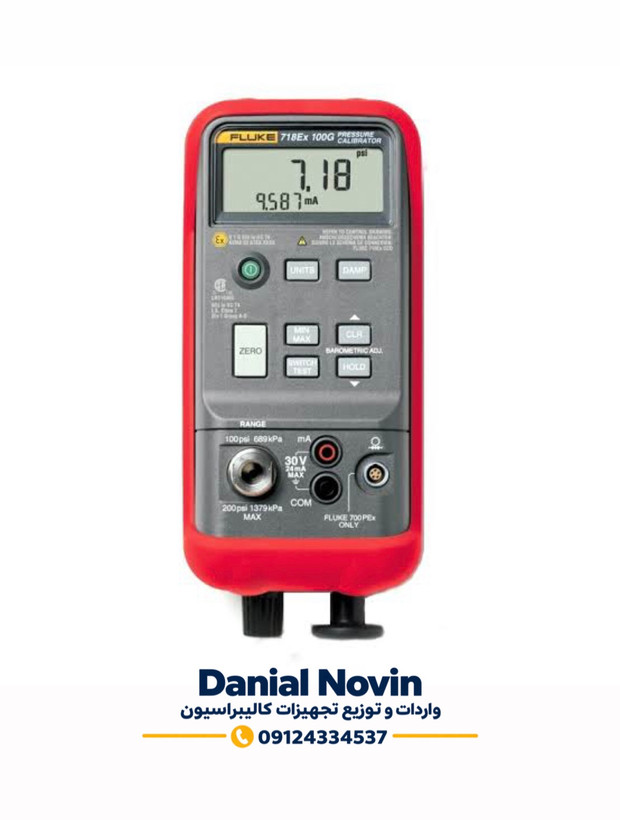 کالیبراتور فشار Fluke 718Ex 100G | Pressure Calibrator 100 psi ضدانفجار